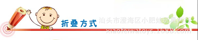 Крытый открытый ультра большой дом Детская палатка игровой дом 1,2 м Открытый кантри Крытый тент