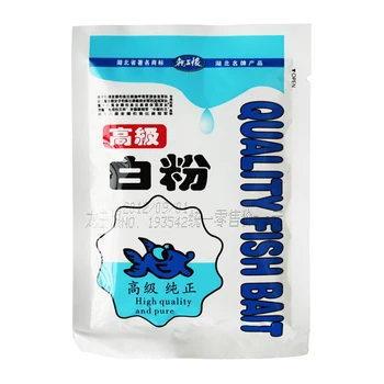 

Fishing Bait Additive Shrimp Krill Powder Bait Additive Attractant Bags For Carp Fishing Herabuna Dough Groundbait