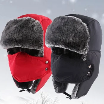 

Winter Caps for Men Women Caps with Scarf Hats Cycling Windproof Outdoor Cap Anti-fog Hat FS99