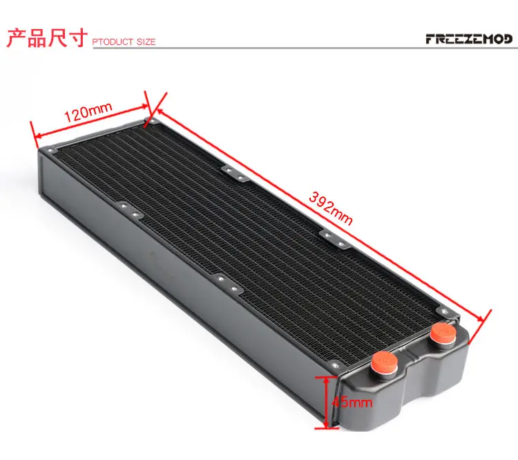 alumínio, compatível com 120 ventiladores, 120, 240, 360, 45mm de espessura