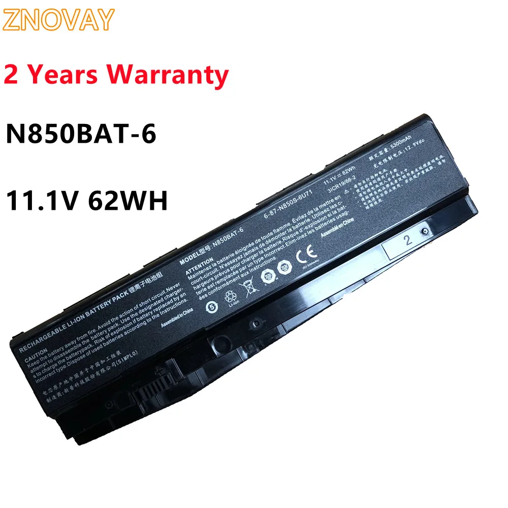 

ZNOVAY N850BAT-6 Laptop Battery For Clevo N850 N850HC N850HJ N870HC N870HJ1 N870HK1 N850HJ1 N850HK1 N850HN 11.1V 62WH/5500mAh