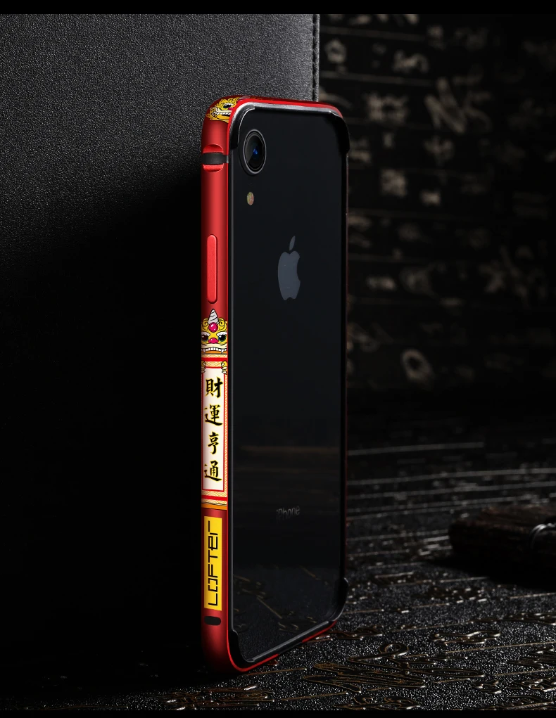 Теплоотвод и анти-падающий Iphonexr металлический каркас китайский стиль для Apple XR рамка
