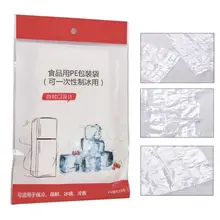 10 шт., прозрачные одноразовые пакеты для кубиков льда, лоток для приготовления льда, плесень, летний DIY инструмент для питья, кухонные гаджеты+ силиконовая воронка