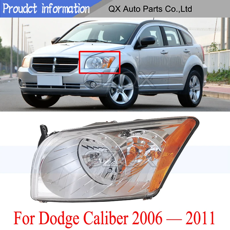 CAPQX бампер передний головной светильник для Dodge Калибр 2006 2007 2008 2009 2010 2011 свет лампы