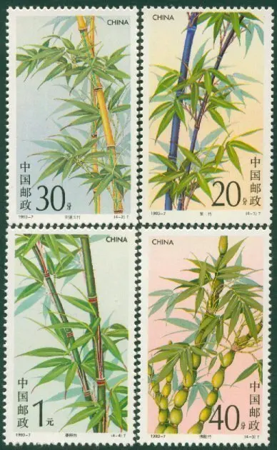 4 шт./компл. новые модели 1993-7 бамбуковые штампы MNH | Дом и сад