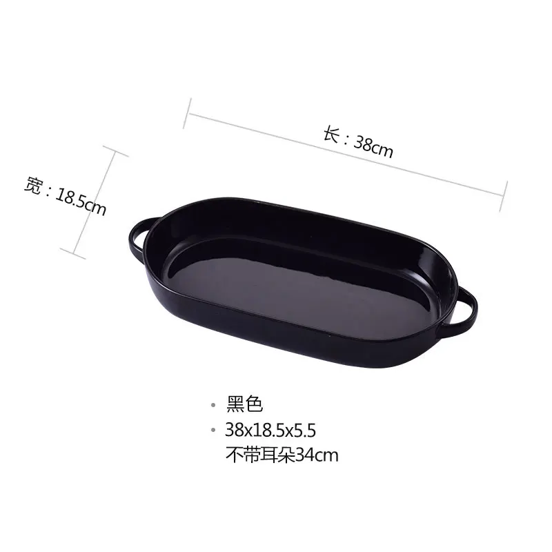 Creative large Ceramic Cheese Baked Plate With handle Household Baking Dish Tray Western Dishes Oven Multi-color Bowl