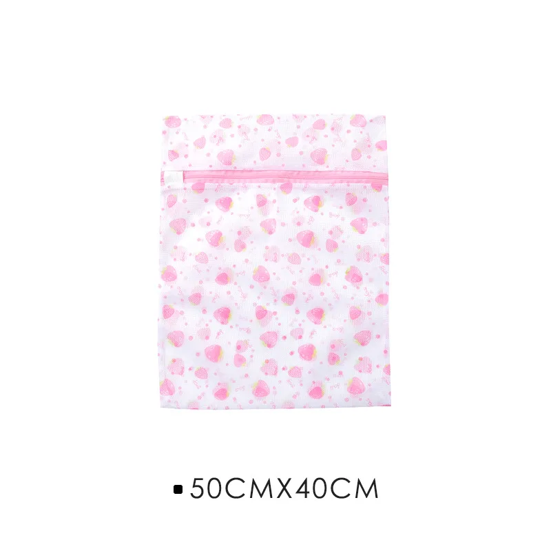 Бюстгальтер, мешок для стирки, машинная одежда, нижнее белье, носки, сетчатый мешок для путешествий, сортировочный мешок, мешки для стирки - Цвет: 50x40cm