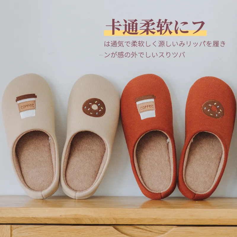 

Winter Cartoon Cotton-Padded Shoes Women's Indoor Soft Bottom Non-Slip Home Warm Cotton Slippers Men Mens House Slippers