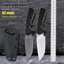 

D2 Steel Survival Tactical Utility EDC Tool Outdoor Camping Self Defense Weapons Fixed Blade Hunting Kinfe G10