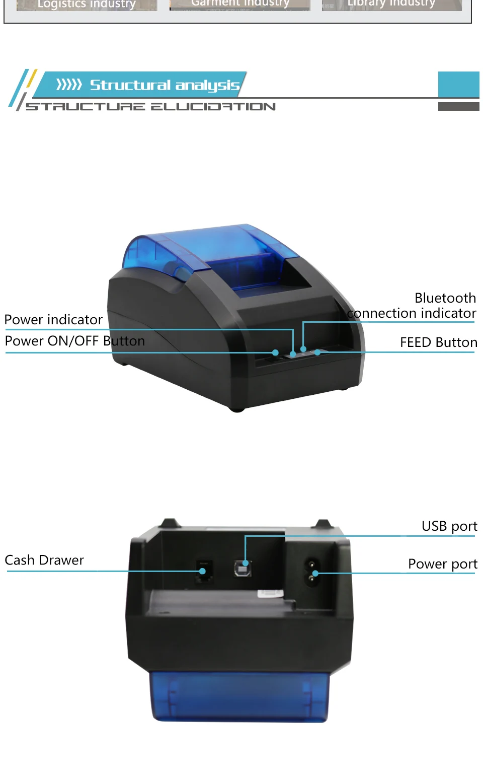 KP206DS英文详情 (3)