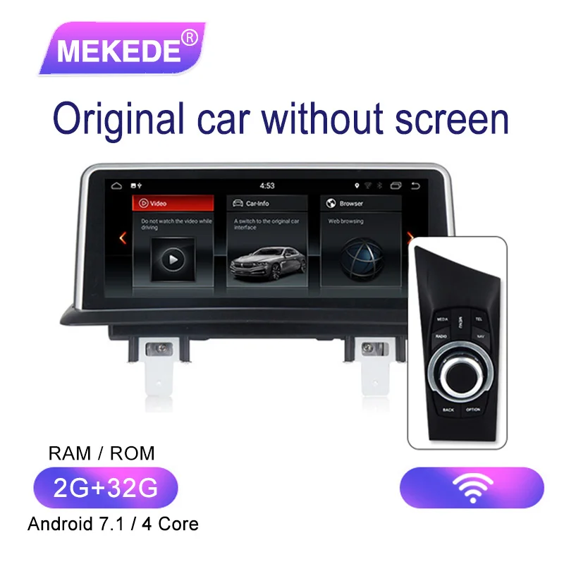 2G ram 32G rom Android 7,1 автомобильный DVD мультимедийный плеер для BMW 1 серия E81 E82 E87 E88 I20 2004-2011 навигация Авторадио gps Wifi - Цвет: no original screen