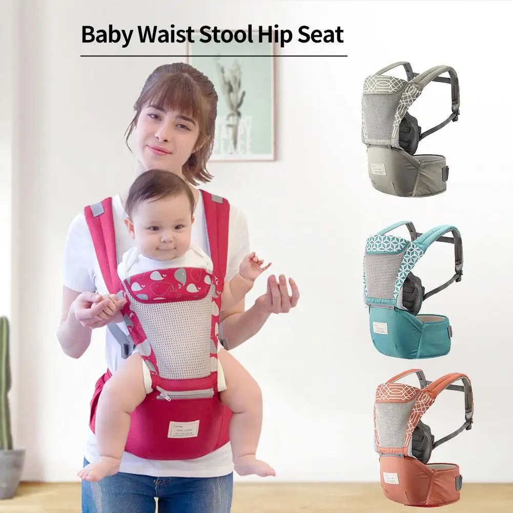 Four Seasons Multi-functional Baby Waist Hip Shoulder Strap Baby Seat Carrier Multi-Function Backpacks Stool With Shoulder Belt