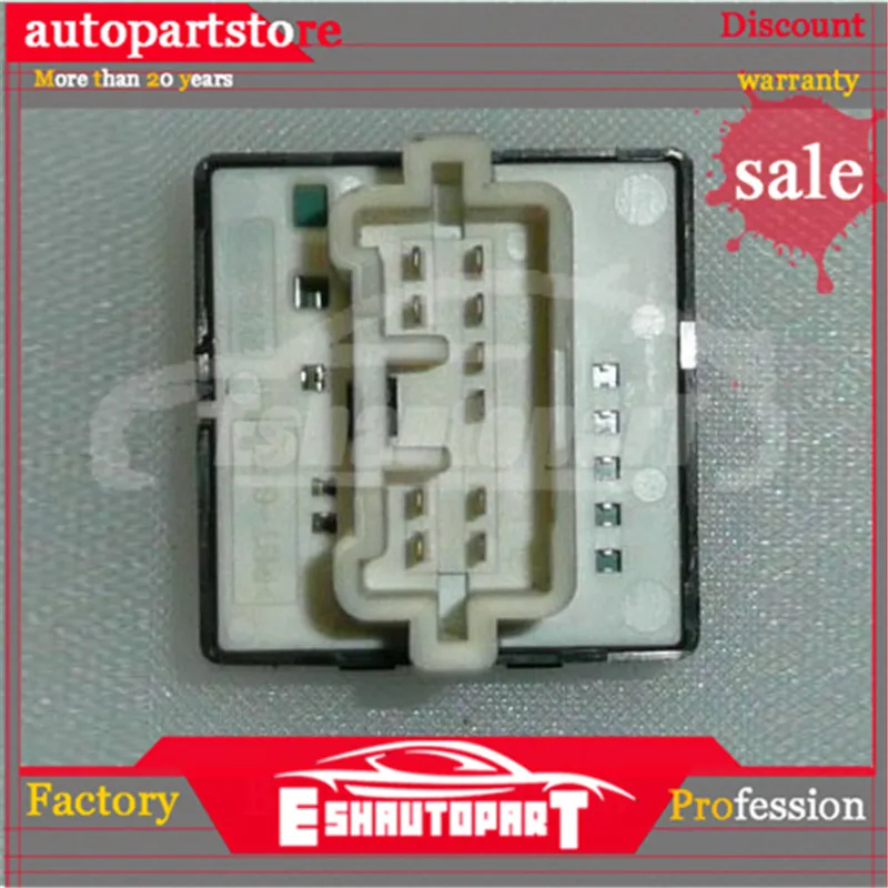 MR417977 пульт дистанционного управления зеркалом для Mitsubishi Pajero IO Outlander Lancer