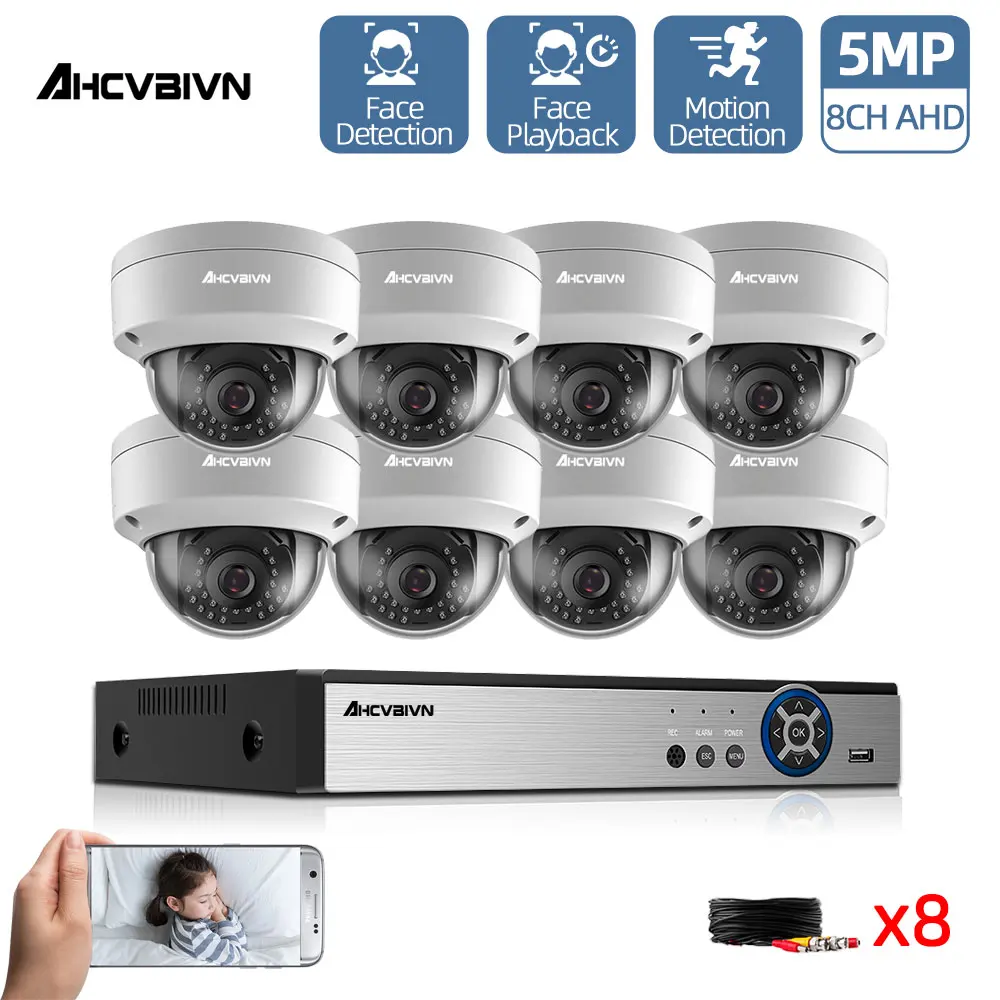 H.265 8ch AHD DVR система HD 5MP 1/3 ''SONY IP66 Антивандальная In/outdoor камера безопасности