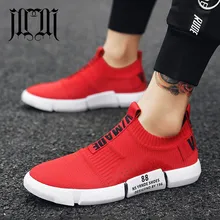 MumuEli/черная, красная, белая Повседневная прогулочная обувь; Мужские дышащие модные кроссовки без шнуровки; ; Дизайнерские мужские кроссовки; 0883