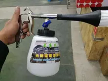 Pistola de limpieza de coche, arandela de alta presión, pistola de agua para automóviles, accesorios para lavado en seco, herramienta de limpieza de Tornado