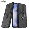 Mobile Phone Accessories