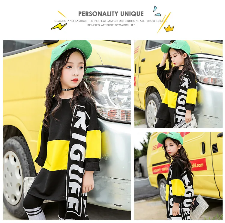 Girls set new children's clothing autumn models big children's personality long pants leggings casual children's two-piece