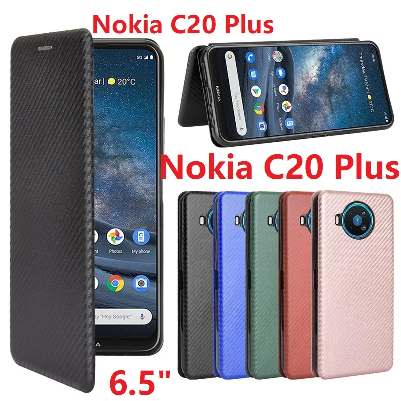 Чехол из углеродного волокна для Nokia C20 Plus Магнитный защитный чехол-книжка с
