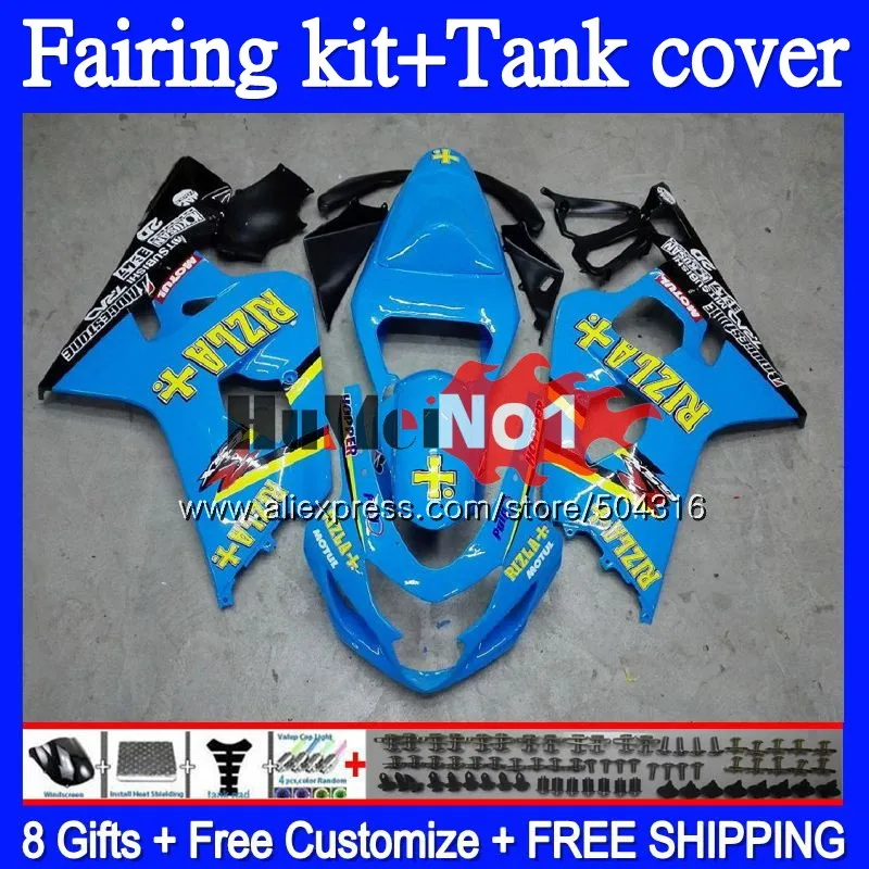 首图 (30) RIZLA blue