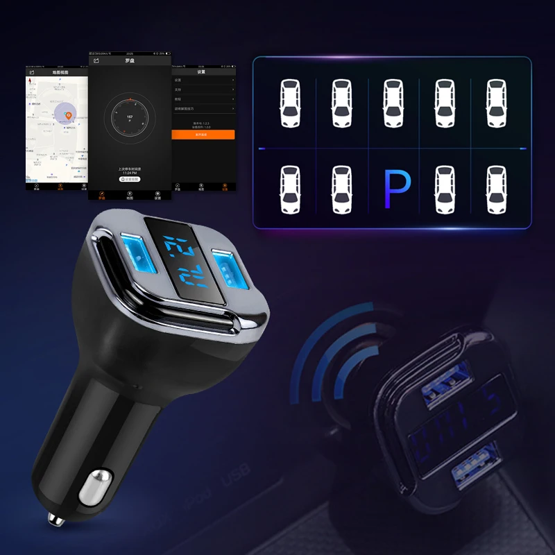 Автомобильное зарядное устройство Vehemo с двумя USB портами GPS трекер локатор для