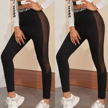 

High Waist Mesh Fitness Women Leggings Pure Color Running Gym Yoga Pant Casual Ladies Sport Trouser Letter Print Elastic Legging