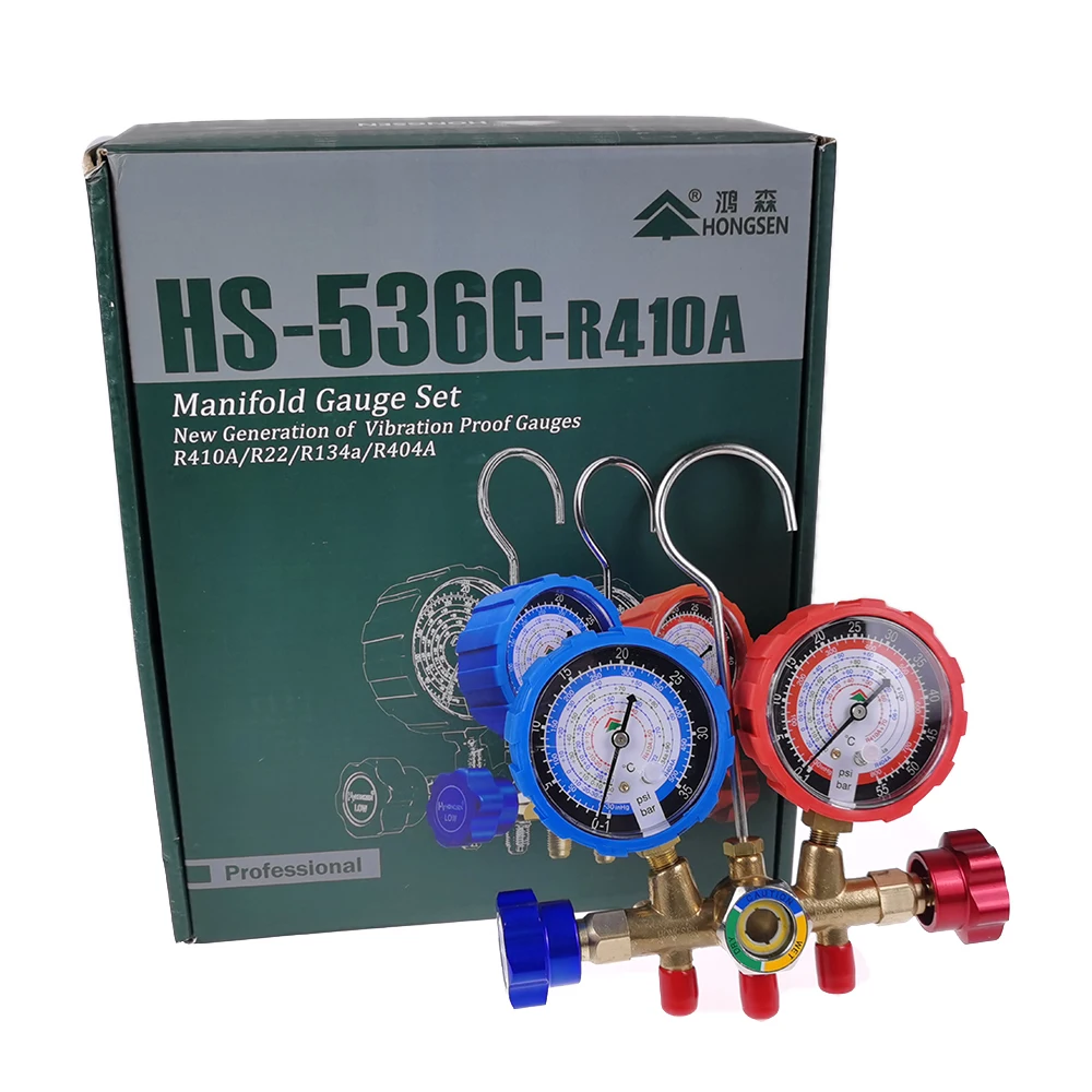 R22 R410 Universal Refrigerant Meter HS-536G Air Conditioning Refrigeration Repair Fluoride Meter Meter Valve