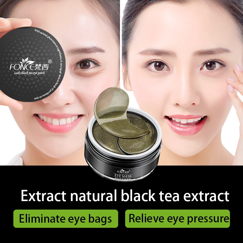 Корейский черный чай коллагеновая маска для глаз 60 шт. лучшее для сумок под глазами патчи натуральный органический для устранения темных кругов уход за кожей