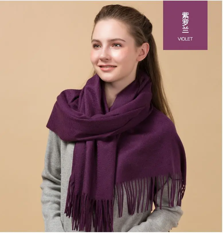 08 Violet Осенне-зимний женский модный брендовый кашемировый шарф, высокое качество, сплошной цвет, большой размер, шаль и накидка, 65*170 см палантин - Цвет: 08 Violet