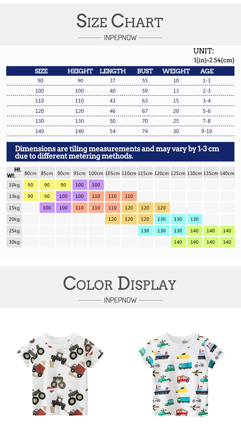 27kids品牌童装批发2020夏装新品韩版儿童短袖T恤纯棉一件代发ins---阿里巴巴-1688_01