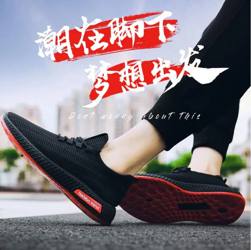 QQ截图20190724190102