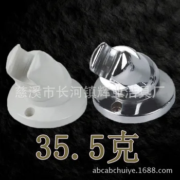 

Good Quality Thick Shower Faucet Sprinkler Bracket Bathroom Stainless Steel Flexible Hose Ledge Socket Universal Adjustable