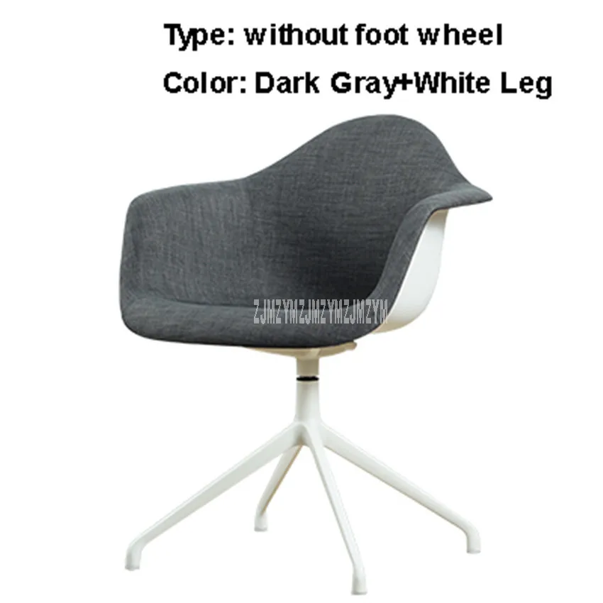 Скандинавском стиле Хо использование удерживающее компьютерное кресло Домашнее использование кресло из алюминиевого сплава Современное креативное льняное хлопковое дышащее офисное кресло - Цвет: Dark Gray White Leg