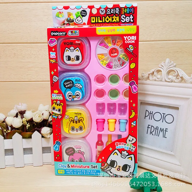 

South Korea Clay Set Ultra-Light Clay DIY Model Soil Cream for Making Plasticene Colored Clay Decoration Fruit Cake