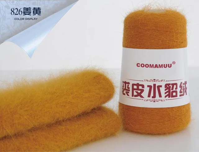 100+ 40 г 98% длинная плюшевая норковая кашемировая пряжа ручной вязки однотонная влагопоглощающая вязаная пряжа для вязания шарфа свитер - Цвет: 826