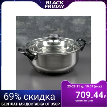 

Casserole 2.8 L Astell, 20 cm, capsule bottom, glass lid