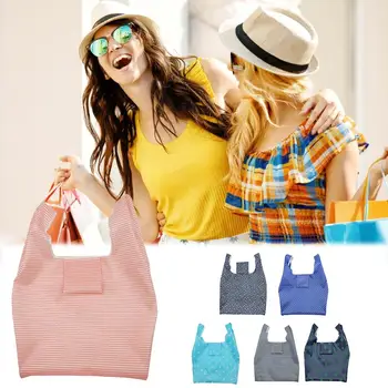 

6PCS Standard Shopping Bag Reusable Nylon Ripstop Pouch Zip Lock Bags Supermarket Vacuum Bags For Clothing