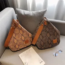 Xiniu змея женская сумка треугольная кожа женская сумка модная винтажная Женская сумка через плечо маленькая сумка-почтальон сумка 8M2