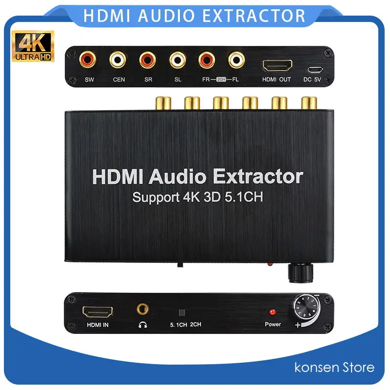 4K 3D 5.1CH HDMI аудио экстрактор декодирование коаксиальный к RCA AC3/DST to 5 1 усилитель аналоговый конвертер для PS4 DVD