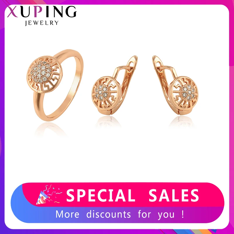 Xuping Fashion Jewelry Sets Round Shape Rose for Women Pretty Christmas Party Gifts 65241 | Украшения и аксессуары