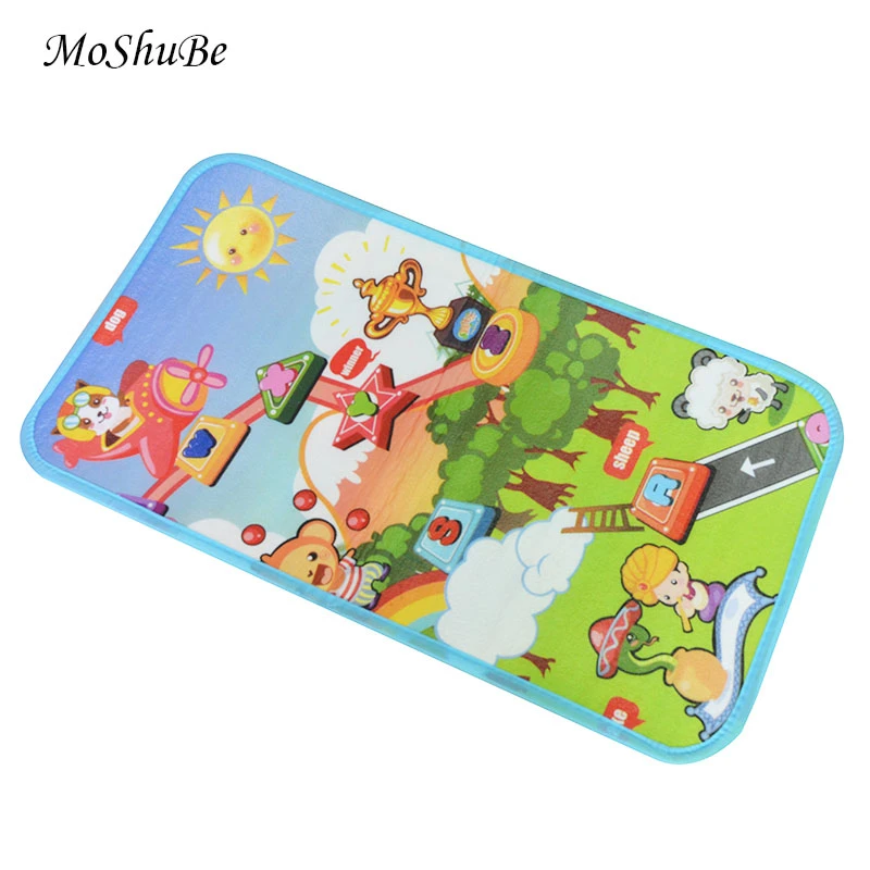 play mat with sides