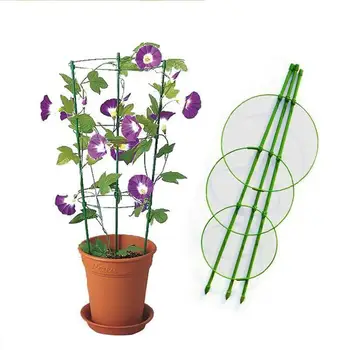 

Durable Climbing Plant Support Cage Garden Trellis Flowers Tomato Stand with 3 Rings Gardening Tool Tomato Cage 45CM