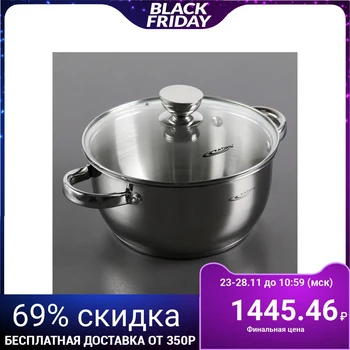 

Casserole 4 l "Anthea", d = 22 cm, capsule bottom