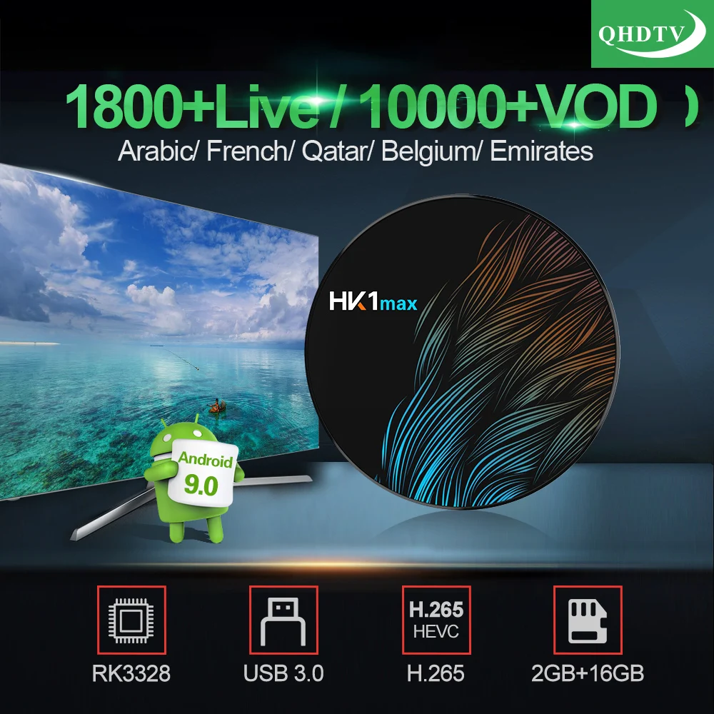 IP tv Франция арабский HK1 Max Smart tv Box Android 9,0 с QHD tv IP tv подписка французский арабский Бельгия Morocco netherland IP tv