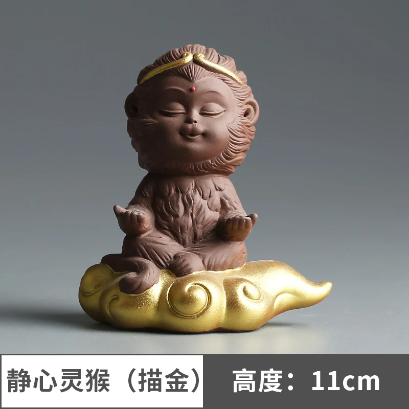 King kung fu чайные керамические монах набор из китайской фиолетовой глины чайная посуда миниатюрные фигурки украшения для дома аксессуары современная обезьяна
