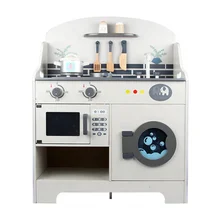Simulation de cuisine classique pour enfants, jouet en bois