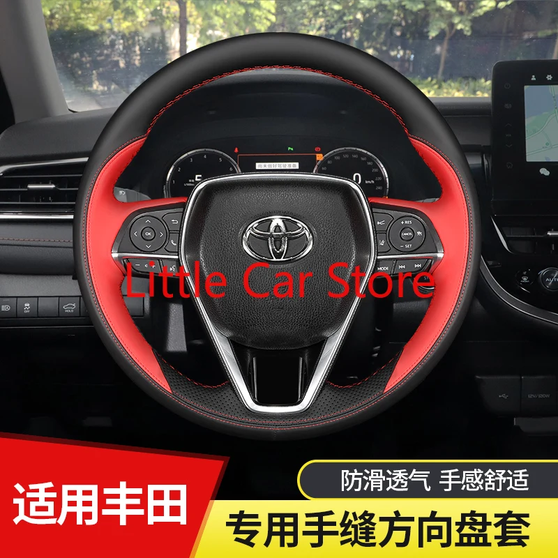 

Кожаный чехол на руль для Toyota Camry Avalon, 18-21 дюймов