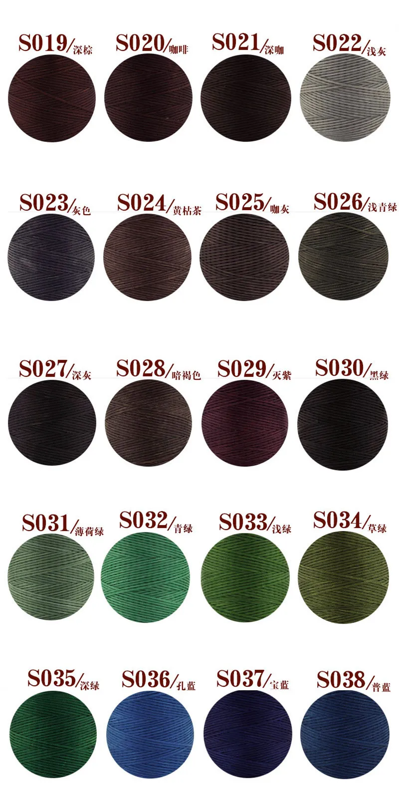 SAKEIOU 50m 150D Filo Cerato Piatto Spessore 0,8mm Cavo - Foto 6