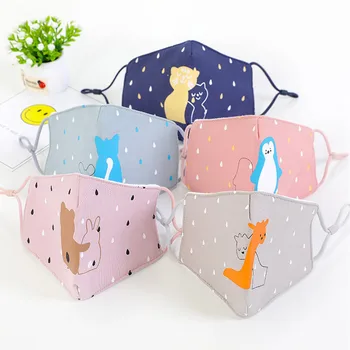 

Kids Children Cotton Mouth Masks Pollution 5pc Face Masks Reusable Protect Mouth Respirator Safety Protection Health Mask