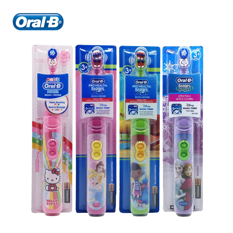 Электрическая зубная щетка Oral B для детей детский уход за деснами сверхмягкая